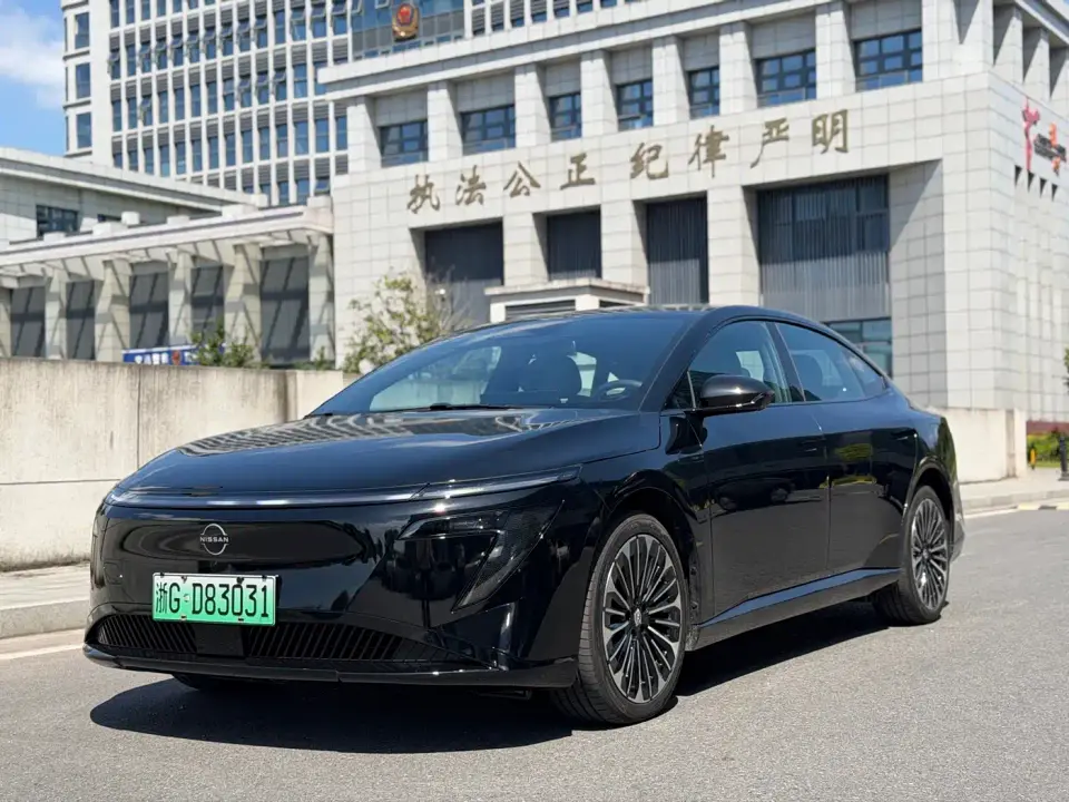 Nissan N7 Model 510 Pro 2025