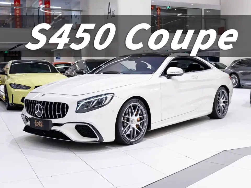 Mercedes-Benz S-Class Model S 450 4MATIC Coupe 2019