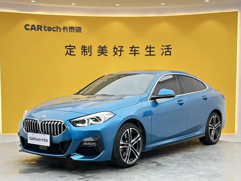 BMW 2 Series (Import) 225i 4-Door Gran Coupe M Sport Shadow Edition 2023