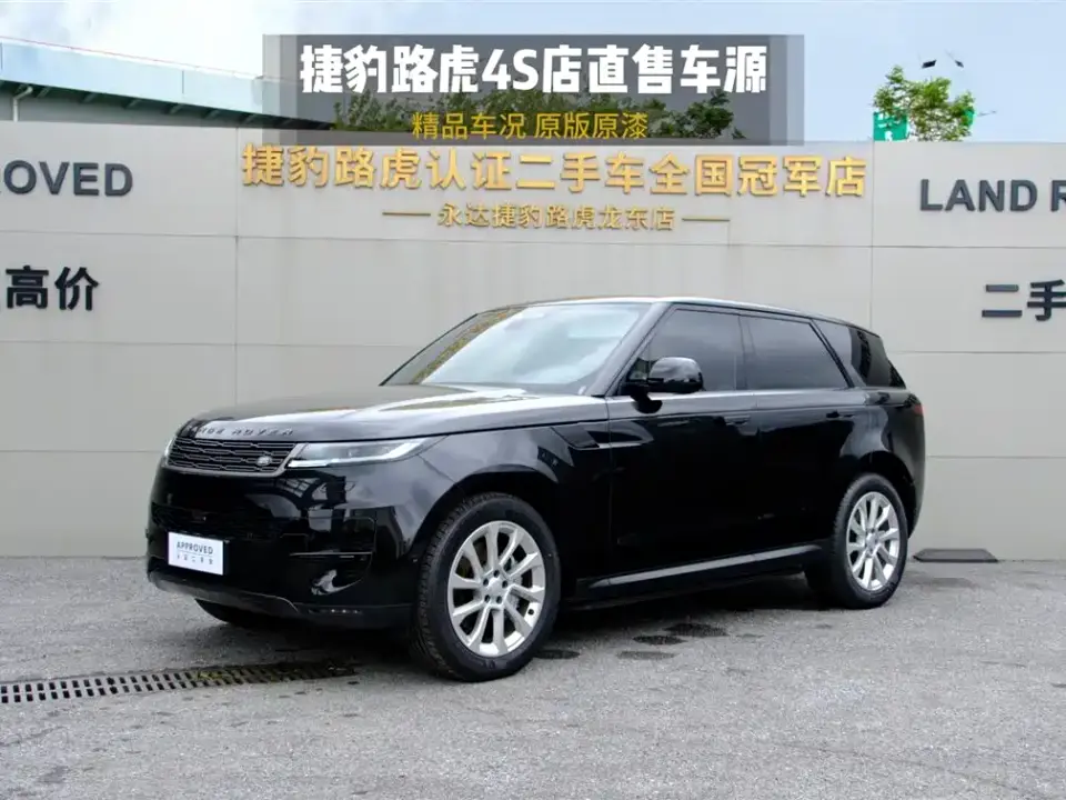 Land Rover Range Rover Sport 360PS S 2026