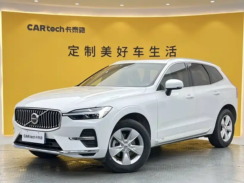 Volvo XC60 B5 AWD R-Design 2022