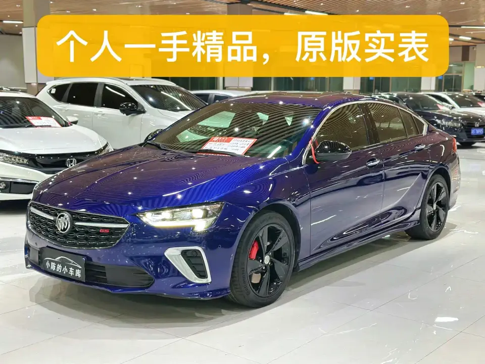 Buick Regal GS 28T Premium 2020