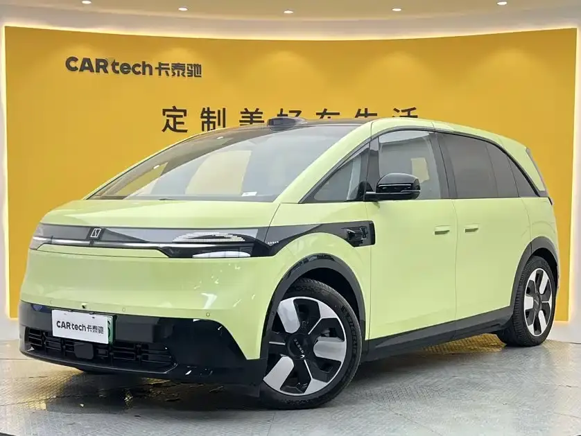 Zeekr MIX Smart Driving Edition 2026