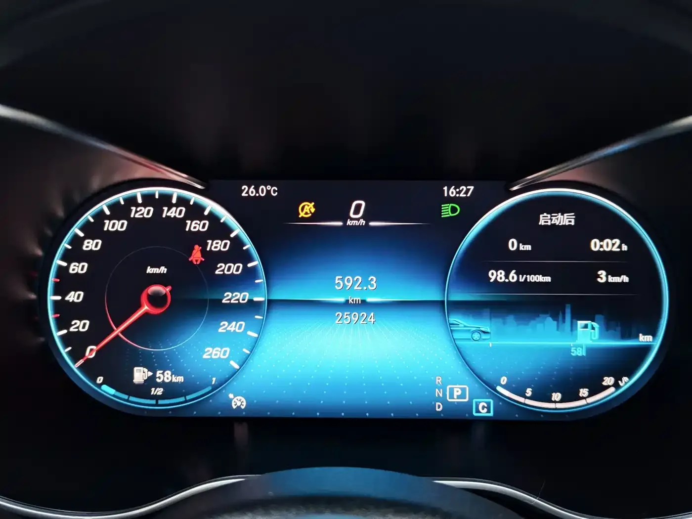 Mercedes-Benz C-Class C 200 L Fashion Sport Edition 2020 — фото 20