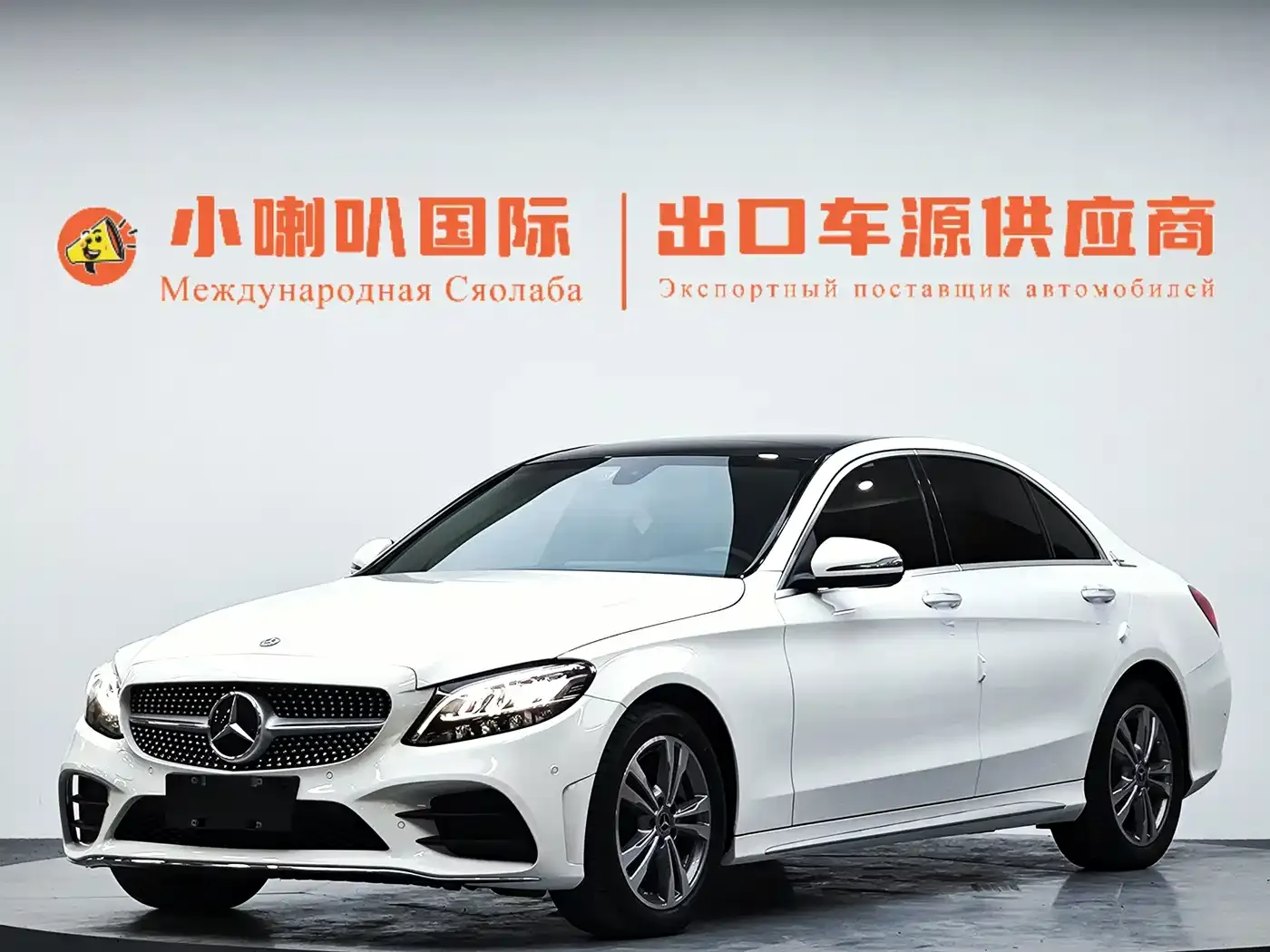 Mercedes-Benz C-Class C 200 L Fashion Sport Edition 2020