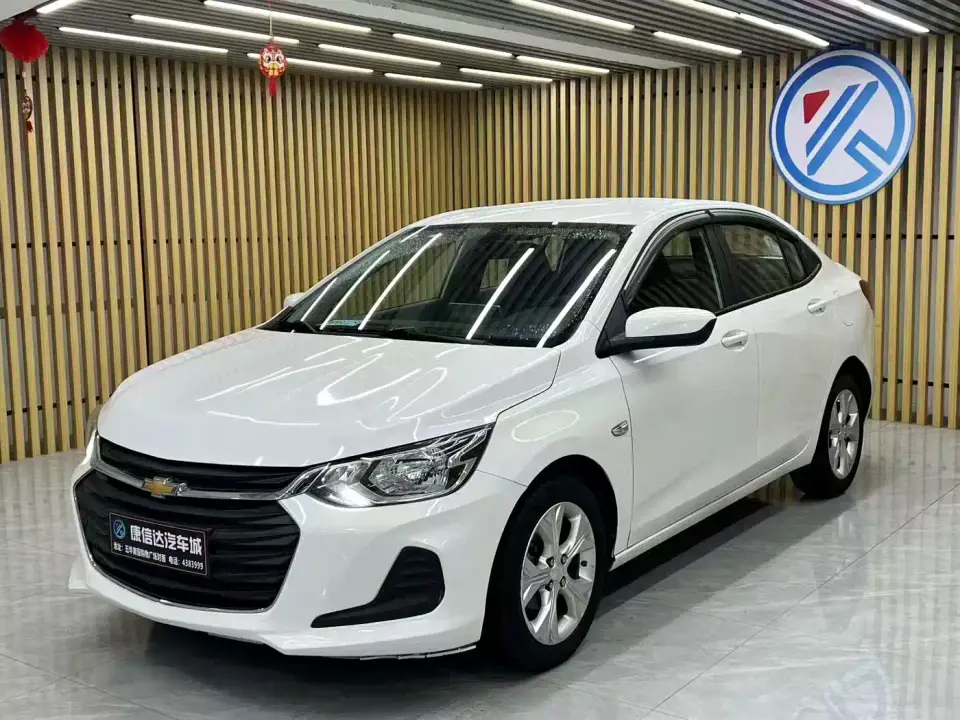 Chevrolet Cavalier 325T Automatic Joy Edition 2021
