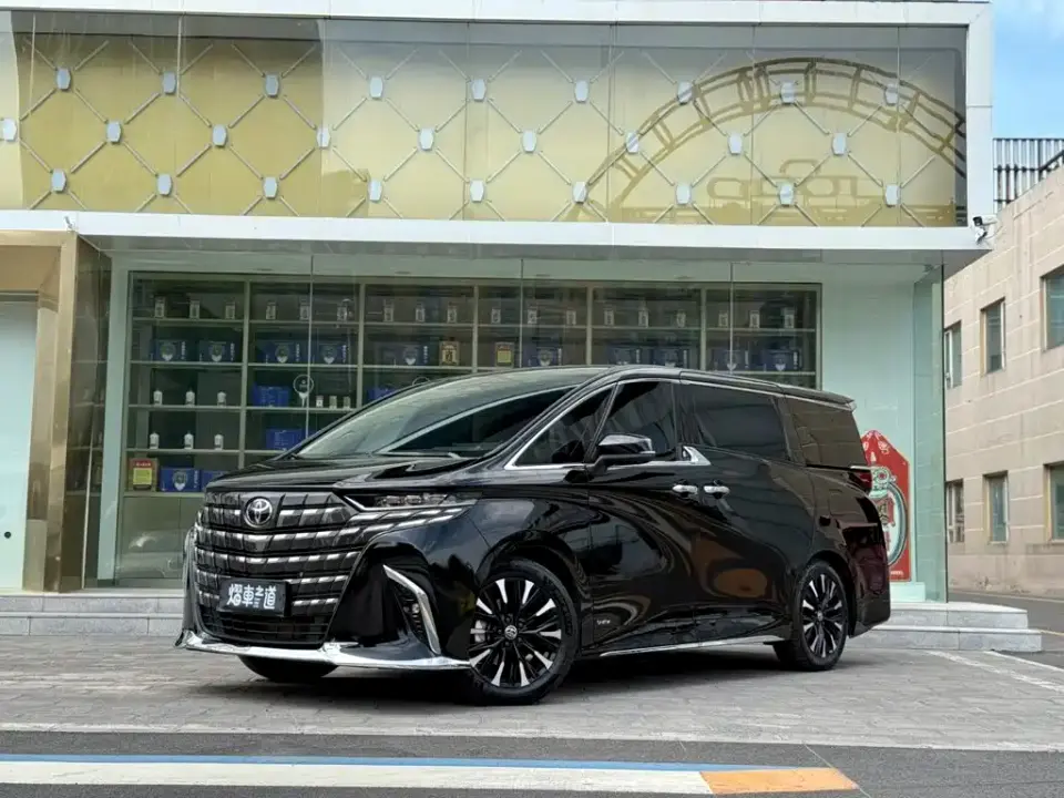 Toyota Alphard Hybrid 2.5L Ultimate Enjoyment Edition 2024