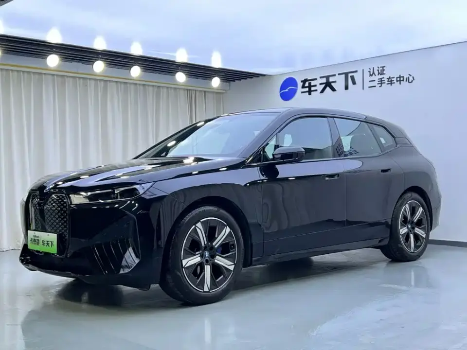 BMW iX xDrive40 2024