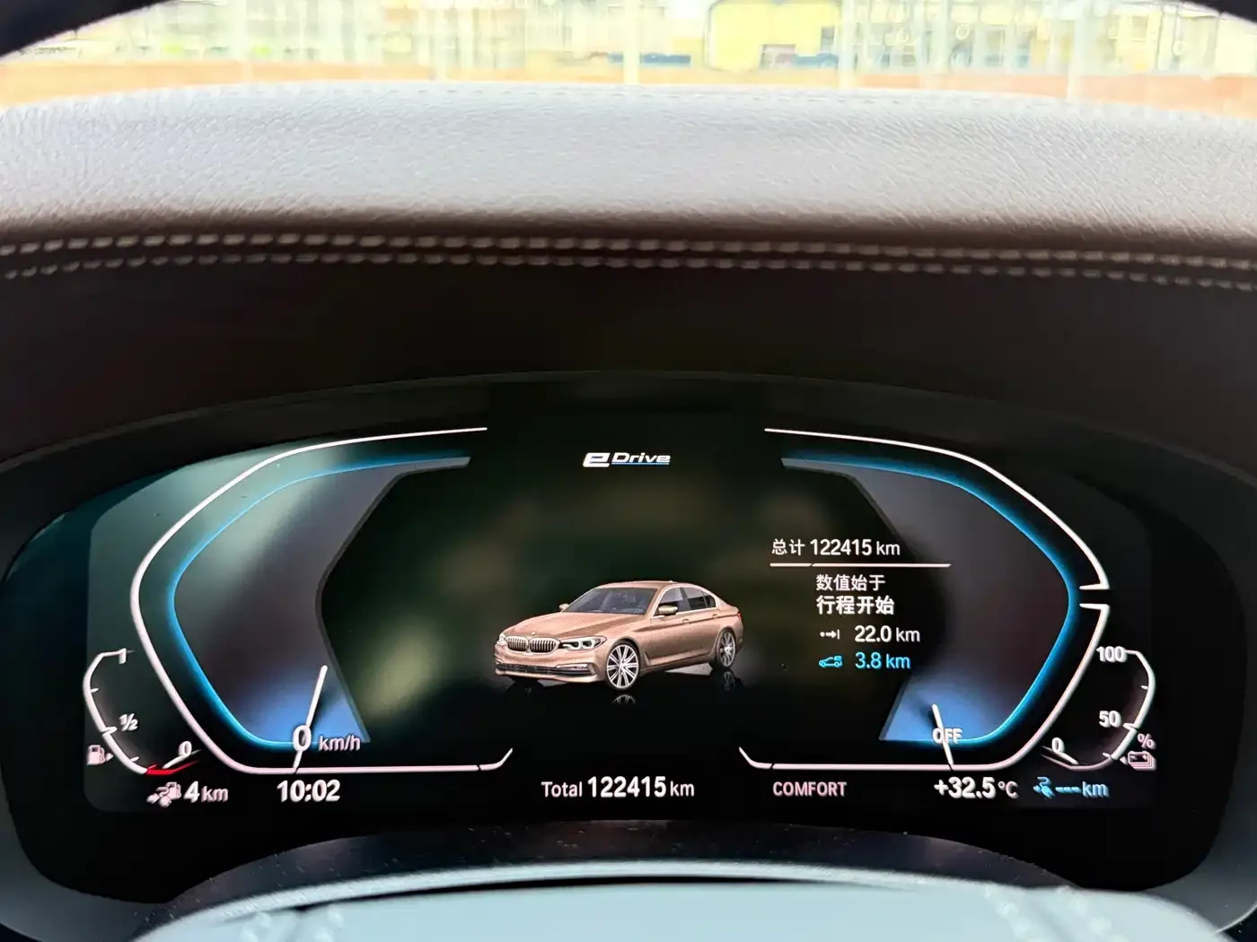 BMW 5 Series New Energy 530Le Luxury Package 2020 — фото 28