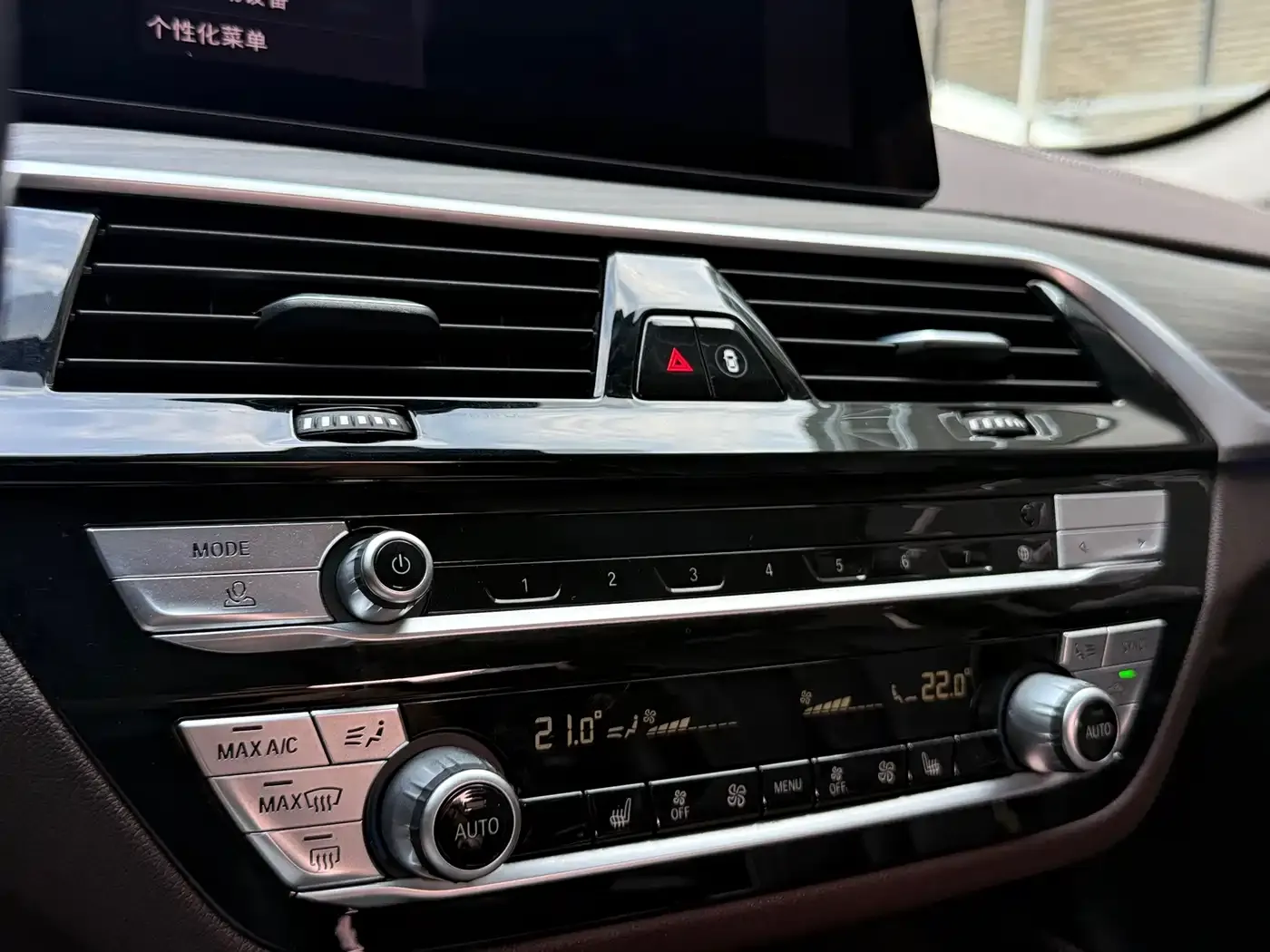 BMW 5 Series New Energy 530Le Luxury Package 2020 — фото 30