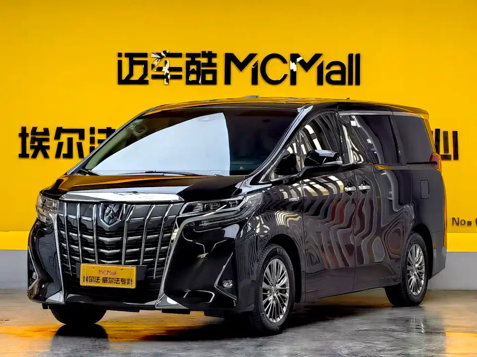 Toyota Alphard Hybrid 2.5L Premium 2023