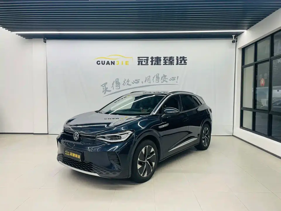 Volkswagen ID.4 CROZZ PURE+ 2023