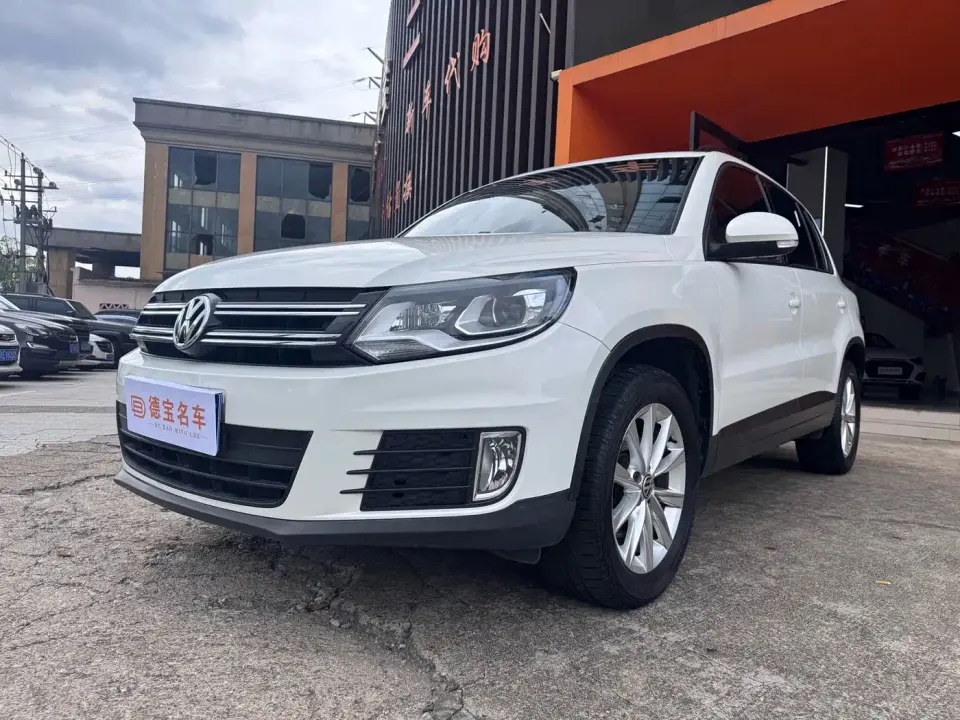 Volkswagen Tiguan 280TSI Automatic 2WD Silk Road Fashion Edition 2019