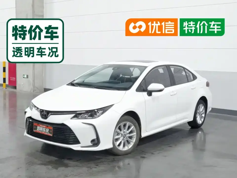Toyota Corolla 1.2T S-CVT Elite PLUS Edition 2021