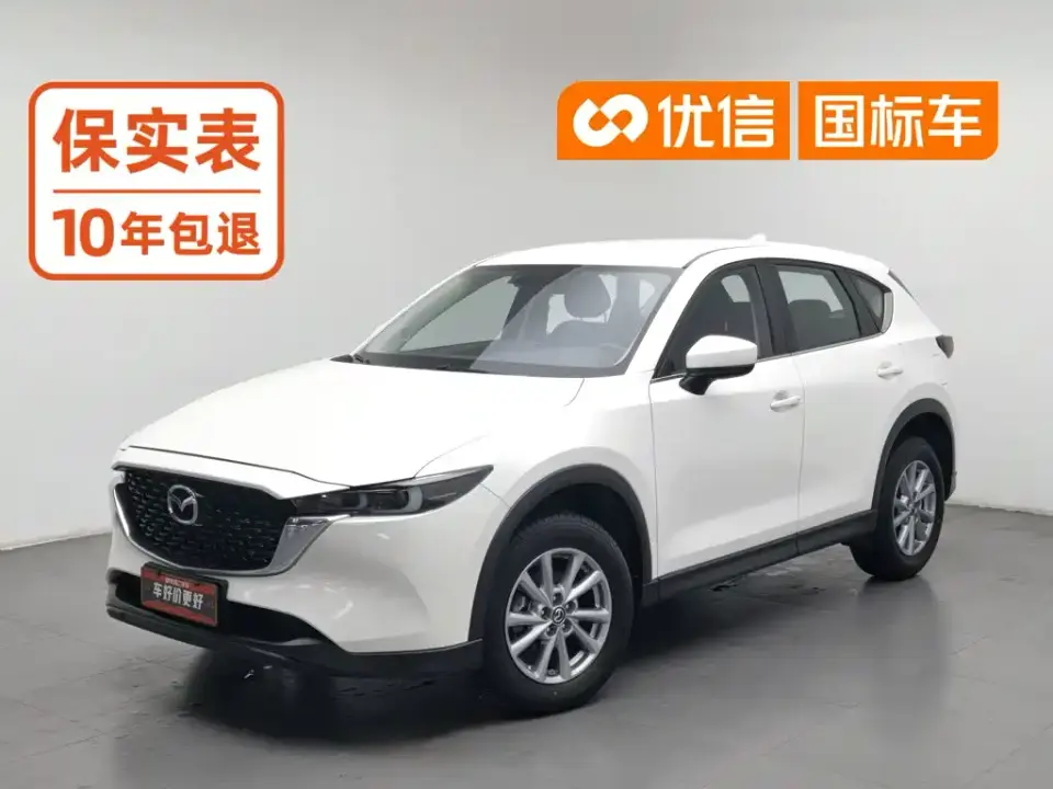 Mazda CX-5 2.0L Automatic FWD Comfort 2024
