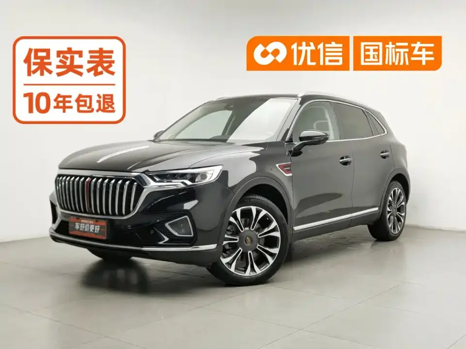 Hongqi HS5 2.0T Smart Connect Enjoy 4WD Edition 2020