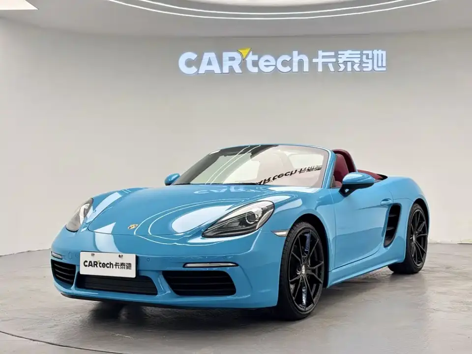 Porsche 718 Boxster T 2.0T 2020