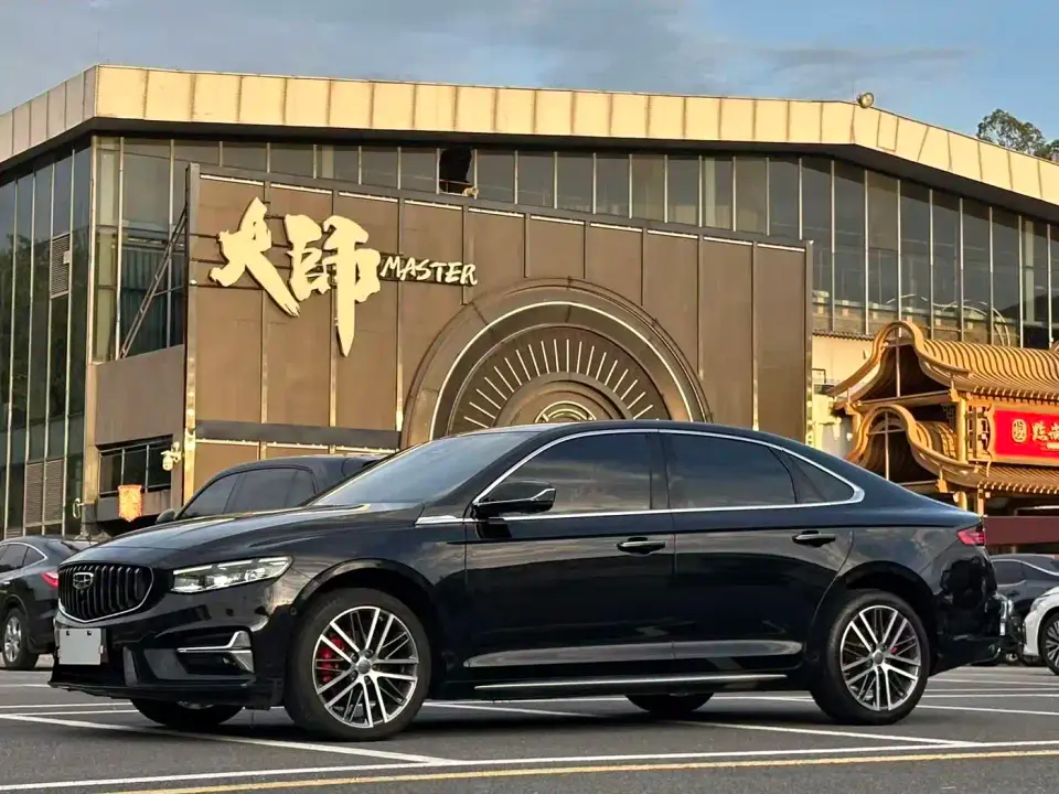 Geely Xing Rui 2.0TD Premium Model 2023