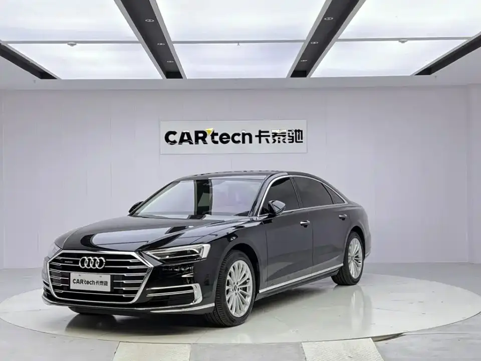 Audi A8 A8L 50 TFSI quattro Comfort Collector's Edition 2021