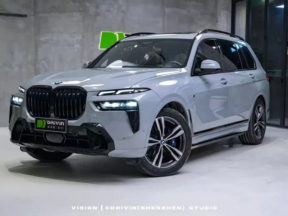 BMW X7 xDrive40i Exclusive M Sport Package 2023