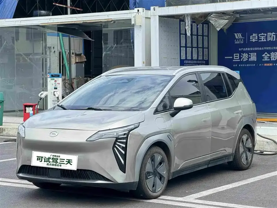 Aion Y Plus 510 Enjoy Edition 2023