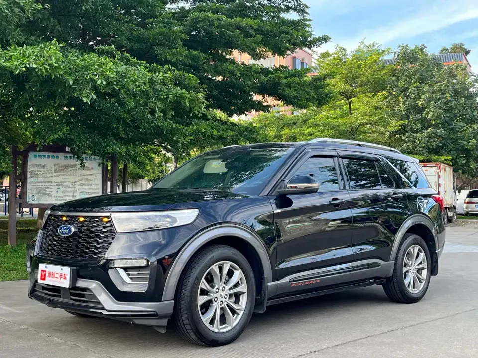 Ford Explorer EcoBoost 285 AWD Trend Edition 7-Seater 2022