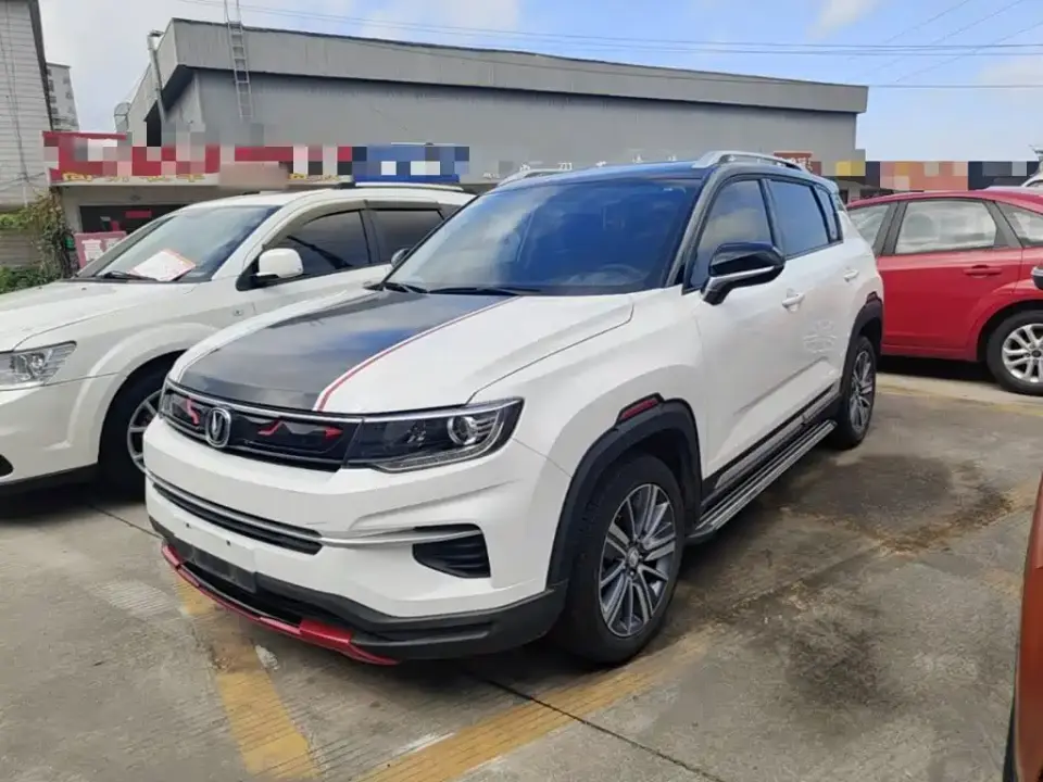 Changan CS35 PLUS 1.4T DCT Smooth Connect Blue Whale Edition 2021