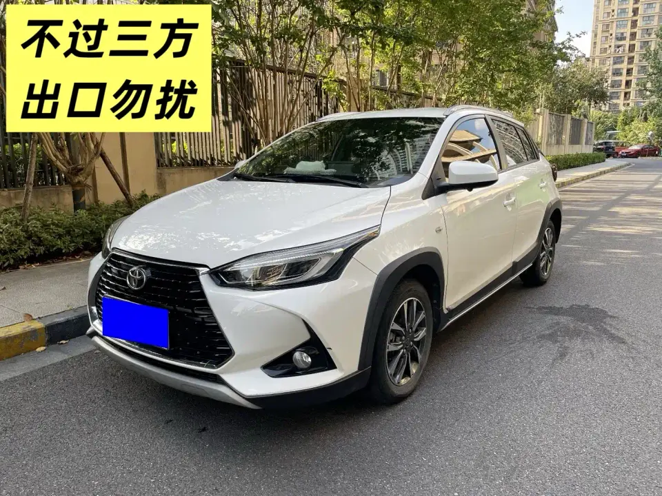 Toyota YARiS L Zhi Xuan 1.5L CVT Luxury PLUS Edition 2022