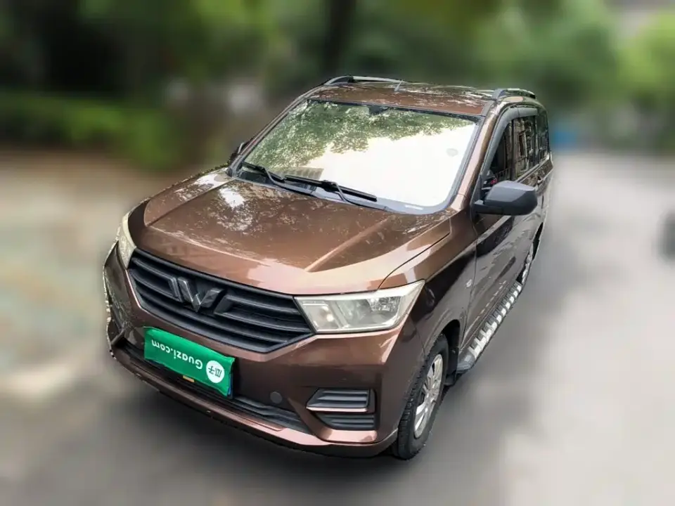 Wuling Motors Wuling Hongguang 1.5L S Basic China VI LAR 2020