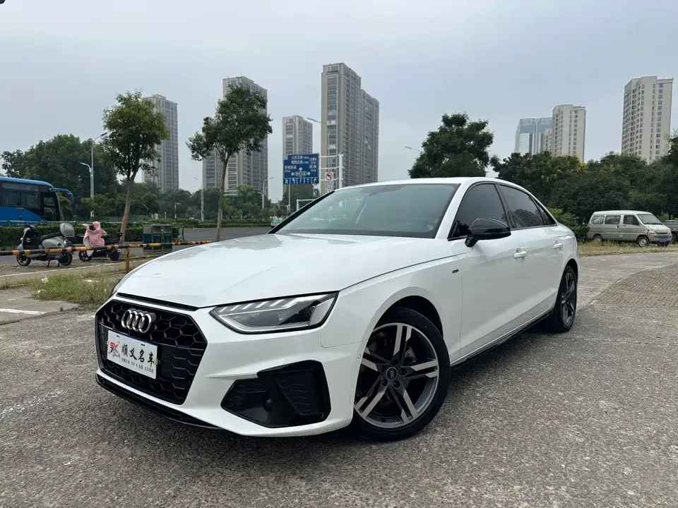 Audi A4L 40 TFSI Luxury Dynamic 2023