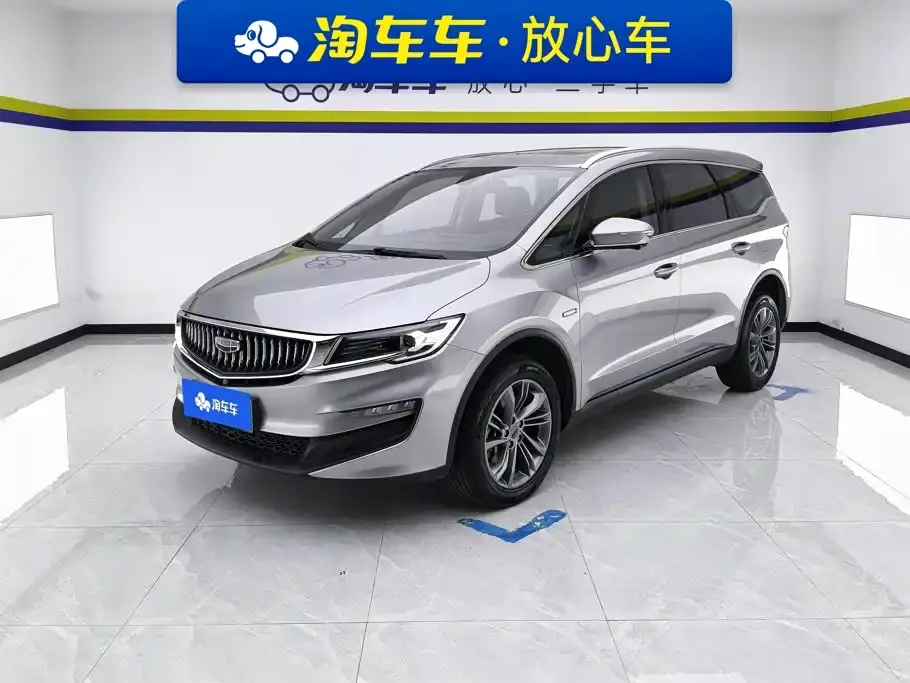 Geely Jiaji New Energy 1.5TD PHEV Platinum Luxury 2022