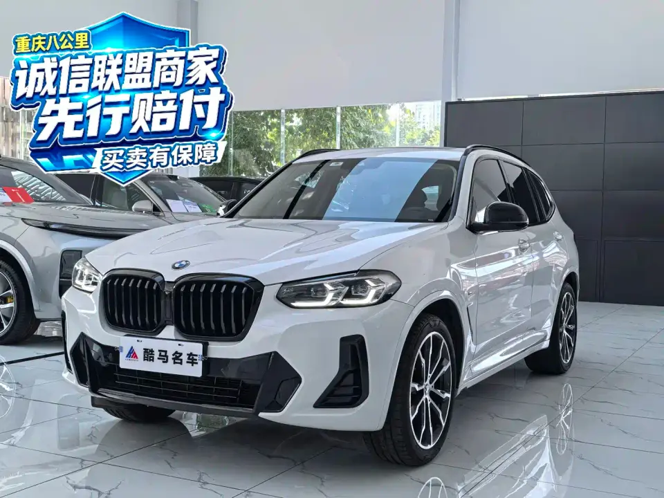 BMW X3 xDrive30i Leading M Night Package 2022