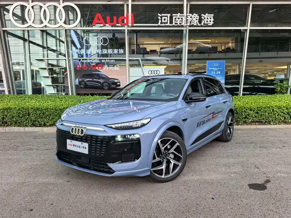 Audi Q6L e-tron Model Pioneer Edition 2025