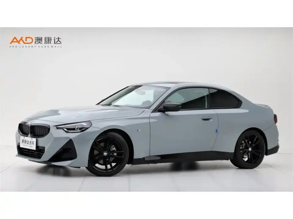 BMW 2 Series (Import) 225i M Sport Black Night Package 2024