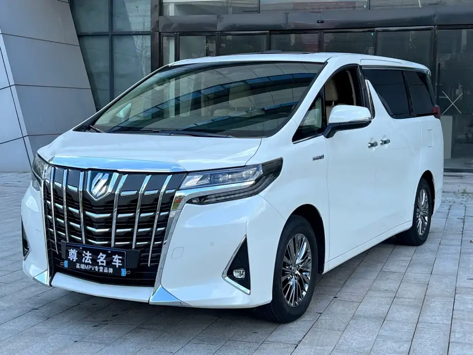 Toyota Alphard Hybrid 2.5L Luxury 2023