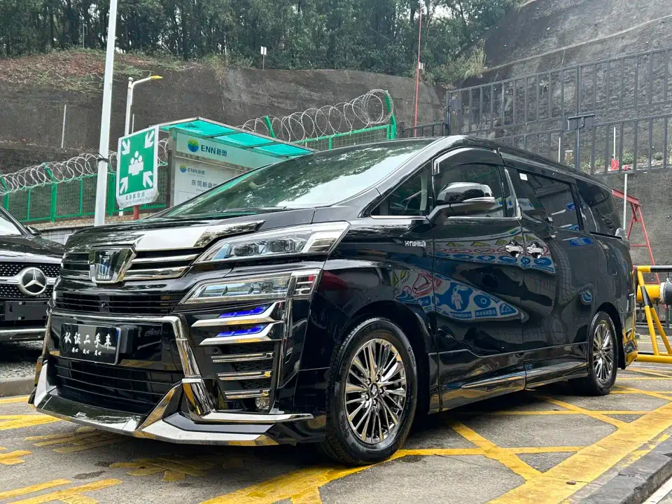 Toyota Vellfire Crown Hybrid 2.5L HV Premium Edition 2021