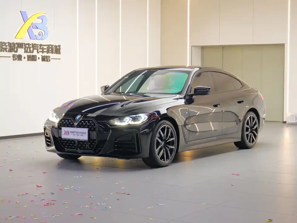 BMW 4 Series 425i Gran Coupe M Sport Night Package 2022