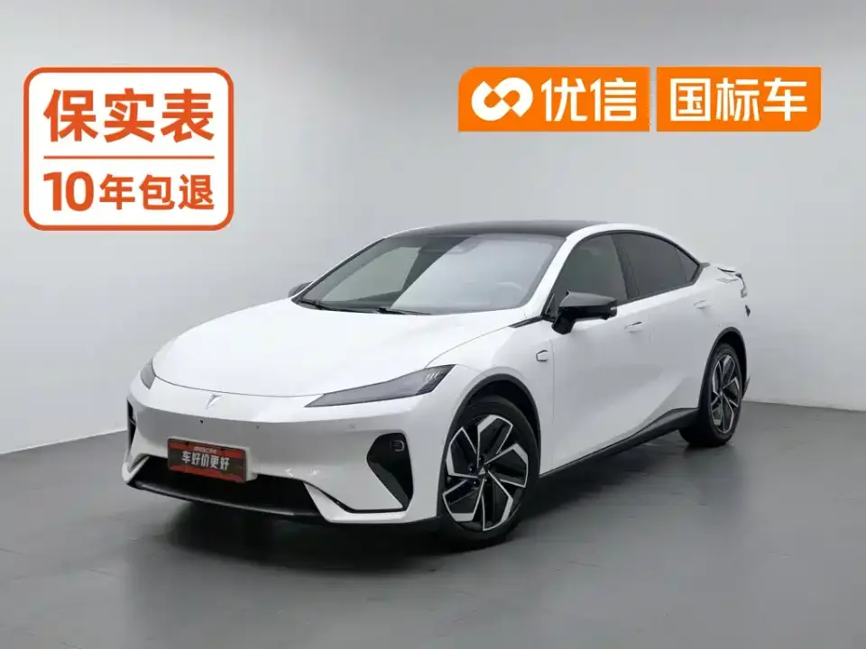Deepal Shenlan L07 550Ultra Huawei Qiankun ADS SE Edition 2026