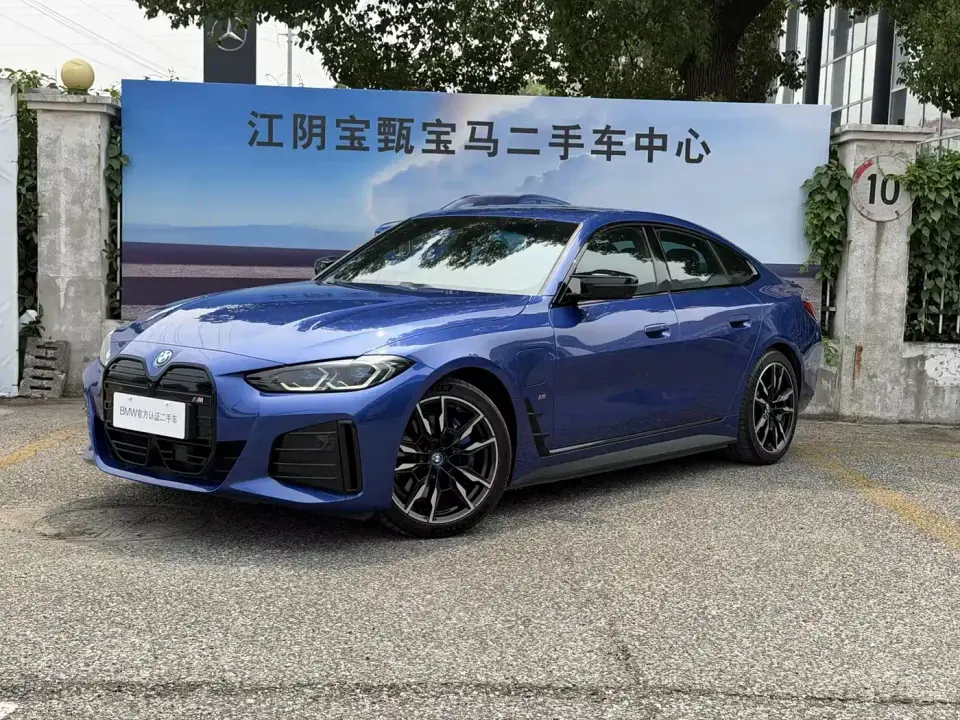 BMW i4 M50 M50 2024