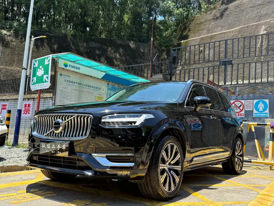 Volvo XC90 T5 Momentum Luxury (7-seater) 2020