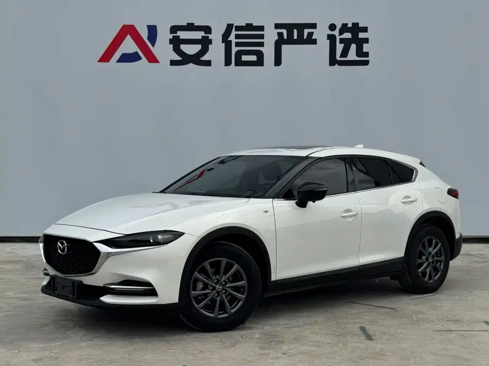 Mazda CX-4 2.0L Auto FWD Skyactiv Explorer Edition 2023