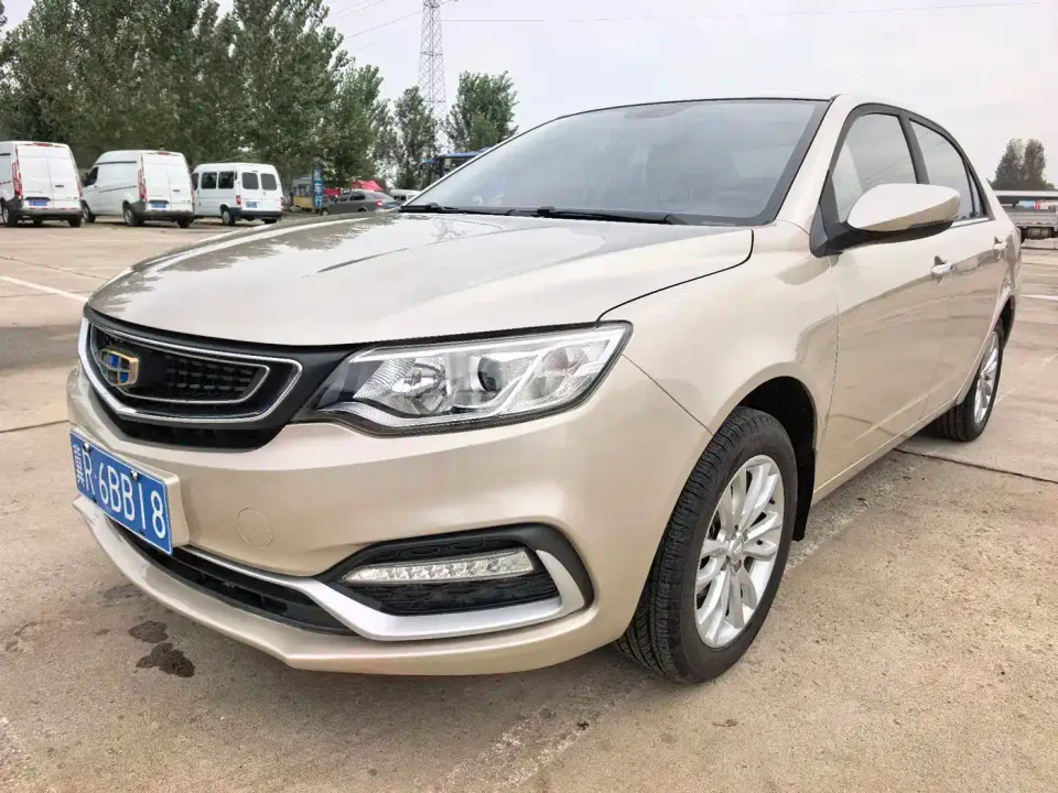 Geely Vision Upgrade 1.5L Manual Luxury China V 2019