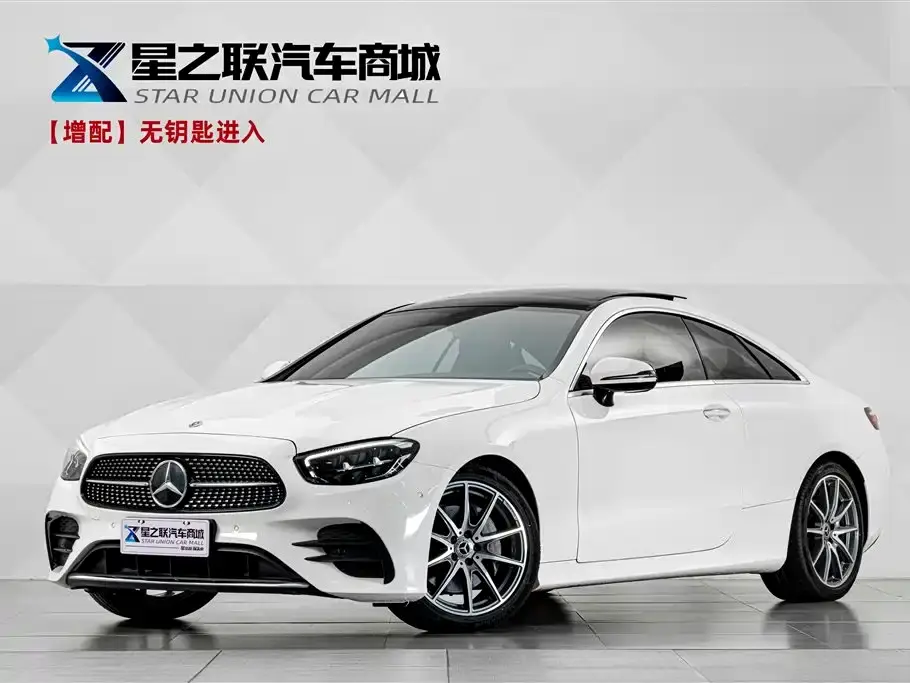 Mercedes-Benz E-Class (Import) E 260 Coupe 2021