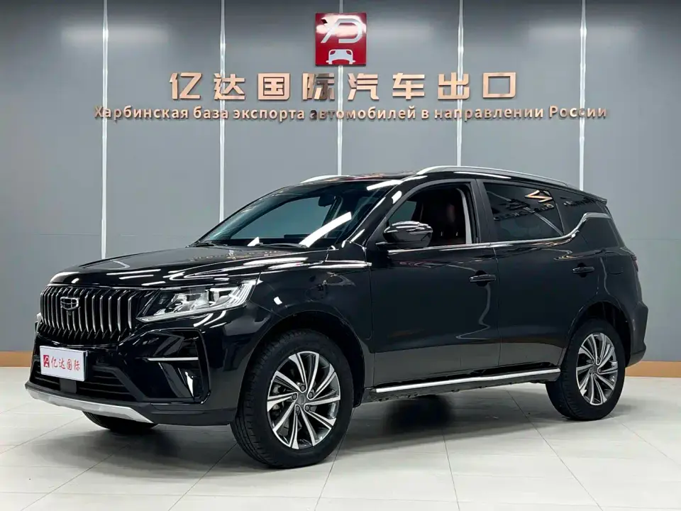 Geely Emgrand X6 Model PRO 1.4T Automatic Premium 2022