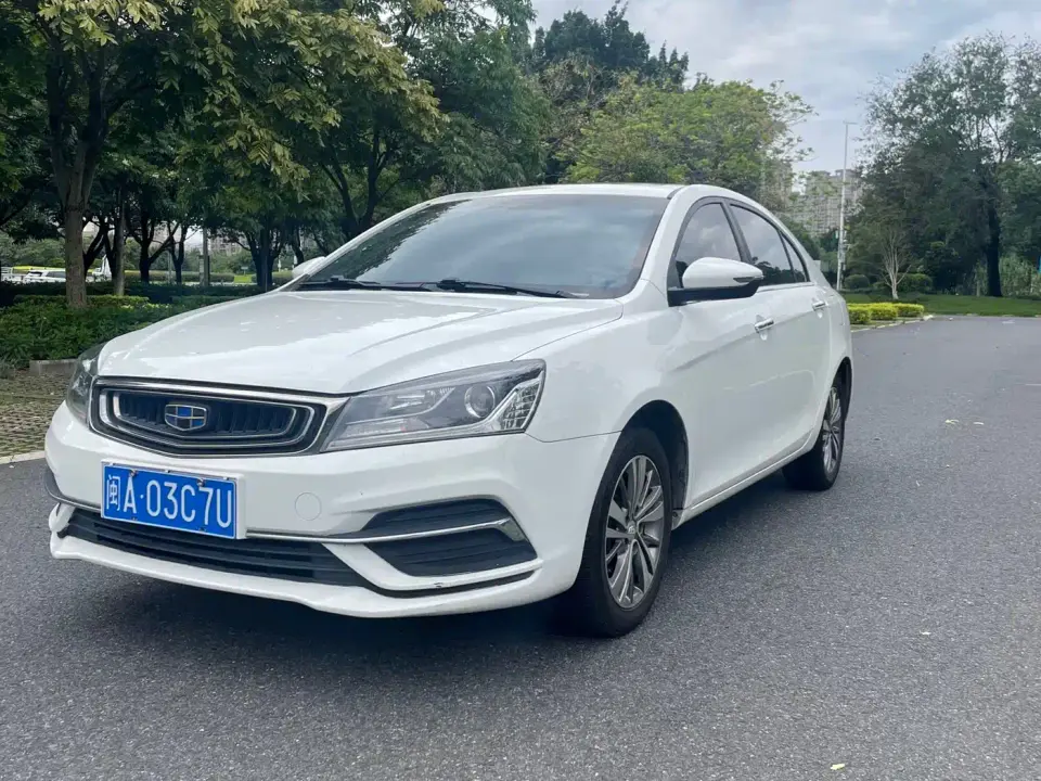 Geely Emgrand 1.5L CVT Upward Internet Version 2019