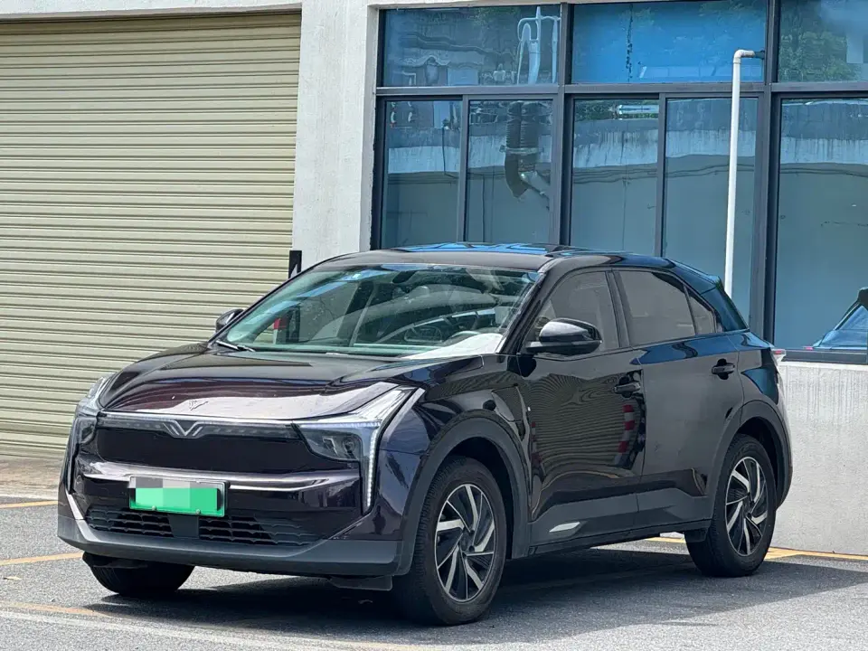 Neta U Pro 400 Smooth Edition 2022
