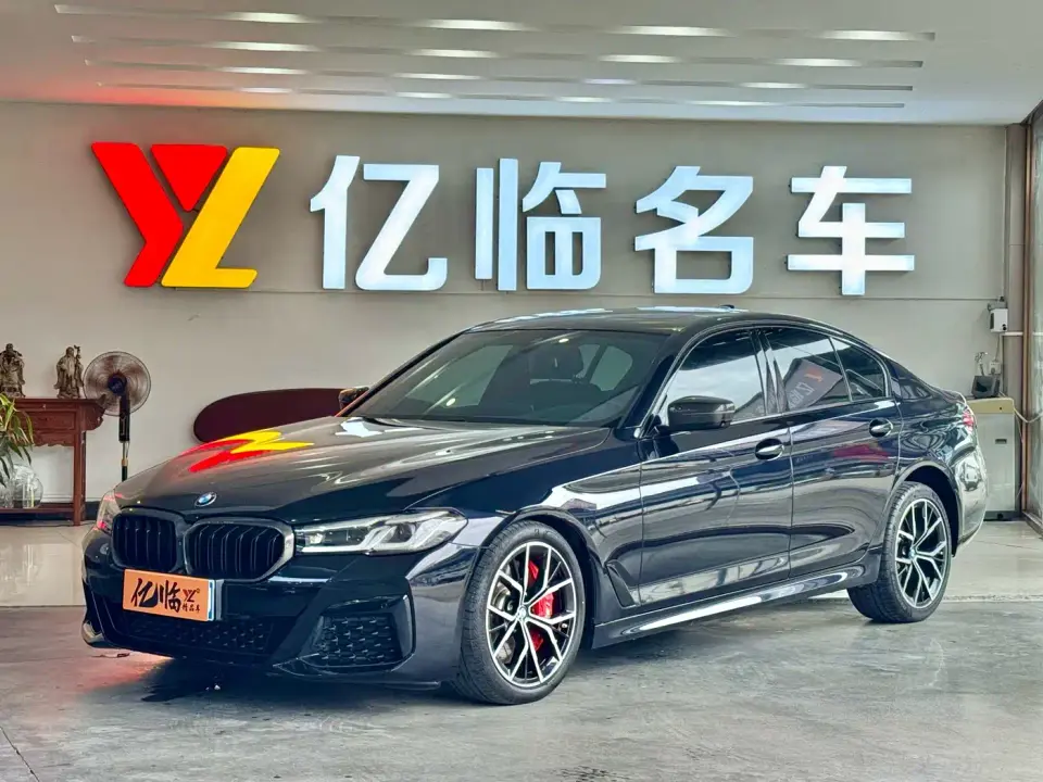 BMW 5 Series (Import) 540i Style Edition M Sport Package 2021
