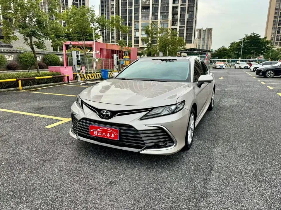 Toyota Camry 2.0G Luxury Edition 2023