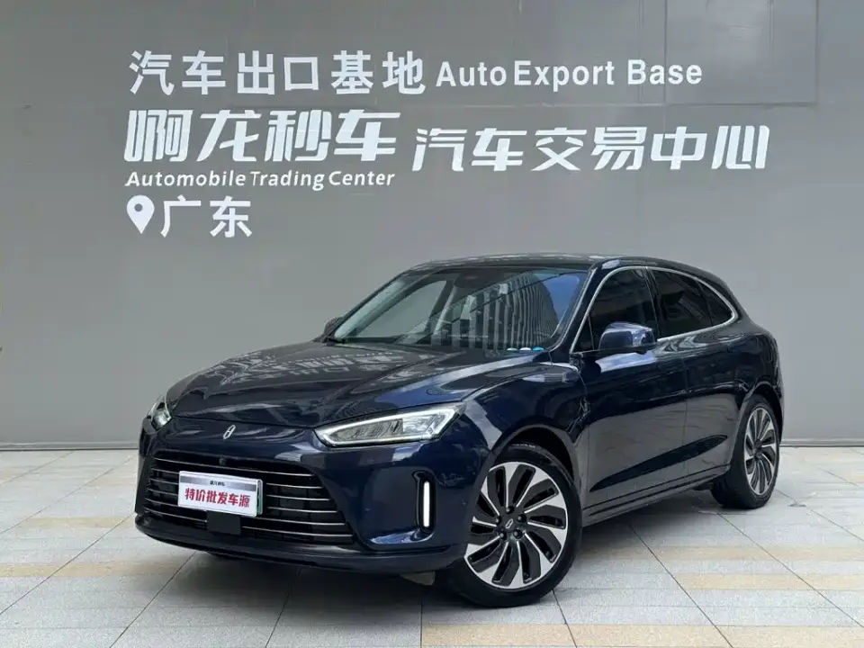AITO Wenjie AITO M5 Extended Range RWD Standard 2022