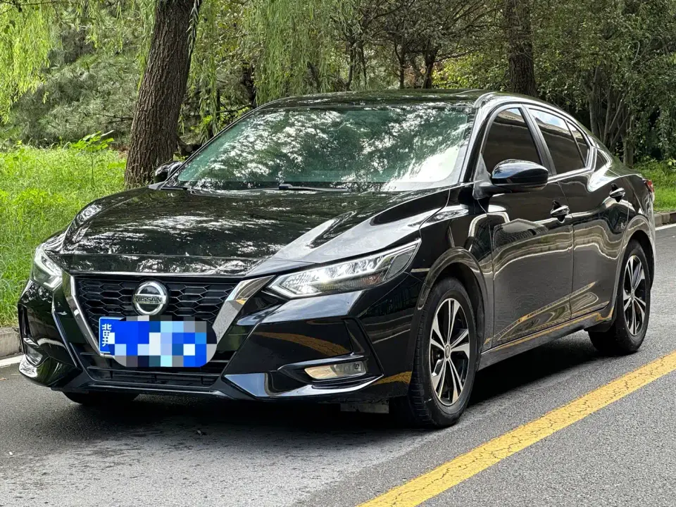 Nissan Sylphy 1.6L XL CVT Joy Edition 2020